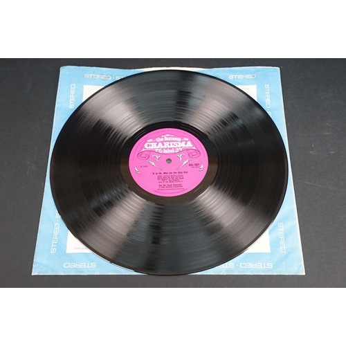 31 - Vinyl - 2 Van Der Graaf Generator UK pressing albums on Charisma Records to include: The Least We Ca... 