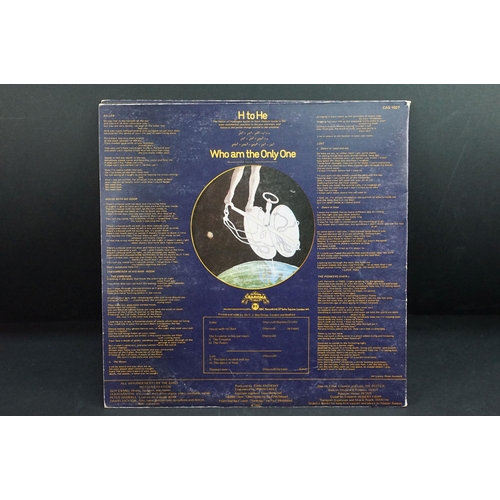 31 - Vinyl - 2 Van Der Graaf Generator UK pressing albums on Charisma Records to include: The Least We Ca... 