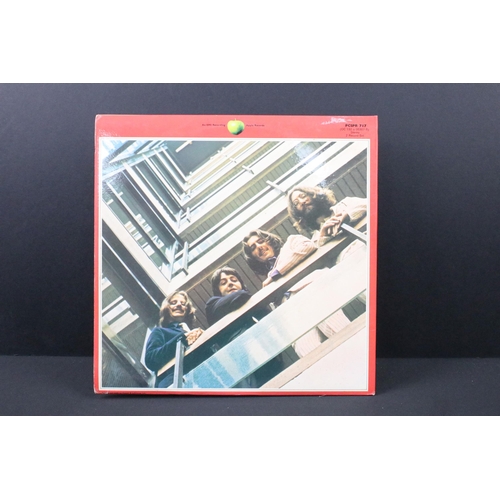 74 - Vinyl - 6 The Beatles albums to include: Please Please Me (Parlophone - PMC 1202, Yellow Parlophone ... 