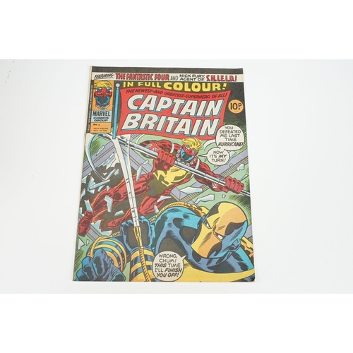 506 - Comics - Five Marvel Captain Britain featuring issues 1-5 no free gifts present covers showing wear/... 