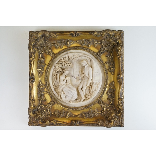 26 - After Edward William Wyon three framed marble reliefs of 'Children playing', 'Galant Scene' and 'Zep... 