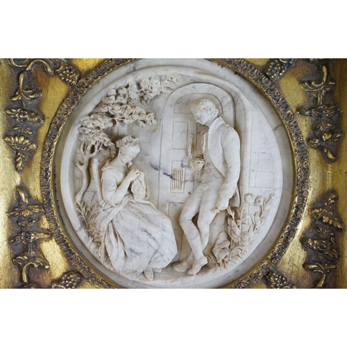 26 - After Edward William Wyon three framed marble reliefs of 'Children playing', 'Galant Scene' and 'Zep... 