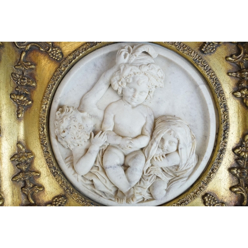 26 - After Edward William Wyon three framed marble reliefs of 'Children playing', 'Galant Scene' and 'Zep... 