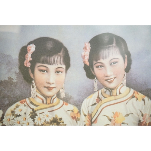 517A - Vintage Chinese poster depicting two young women holding baskets of flowers, inscribed 'Kwong Sang K... 