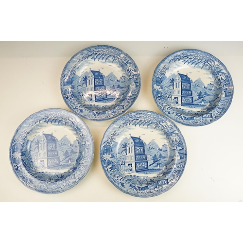 61 - Set of four blue and white soup bowls depicting a landscape with workers and building scene, diamete... 