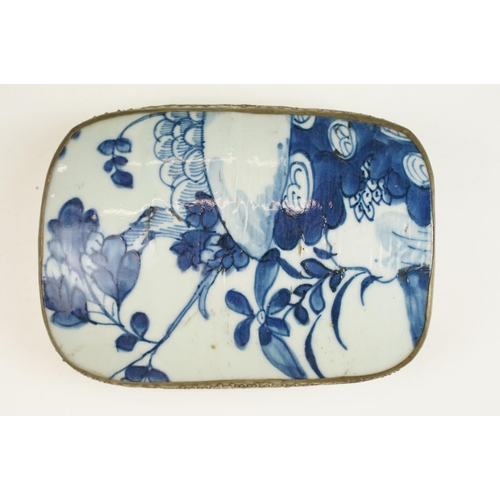 62 - Blue and white lidded ceramic box with embossed metal detail together with a blue and white vase wit... 