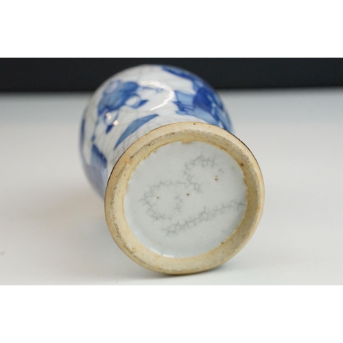 62 - Blue and white lidded ceramic box with embossed metal detail together with a blue and white vase wit... 