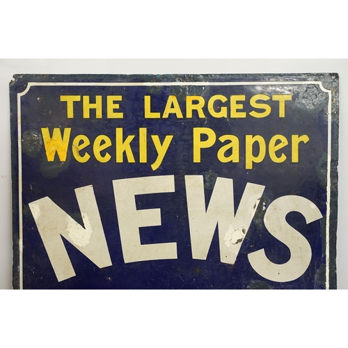 94 - News of the World 'The largest weekly paper' vintage enamel advertising sign, H 92cm, W 61cm