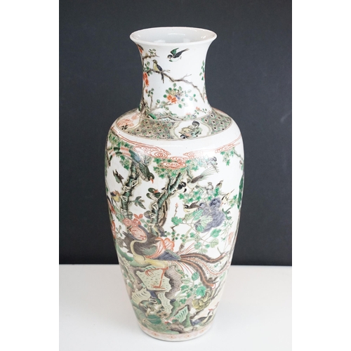 21 - Chinese Kang Xi period famille verte vase having hand enamelled peony lotus and bird detailing, unsi... 