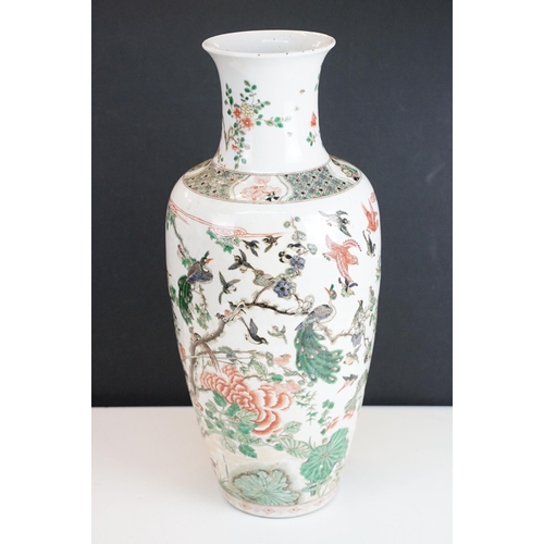 21 - Chinese Kang Xi period famille verte vase having hand enamelled peony lotus and bird detailing, unsi... 