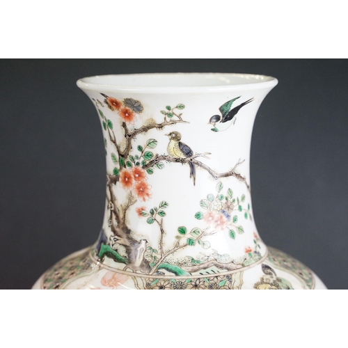 21 - Chinese Kang Xi period famille verte vase having hand enamelled peony lotus and bird detailing, unsi... 