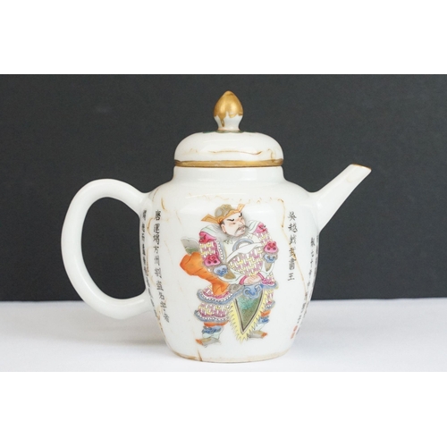 29 - Chinese porcelain teapot with hand enamelled warrior figures and character marks together with a Chi... 