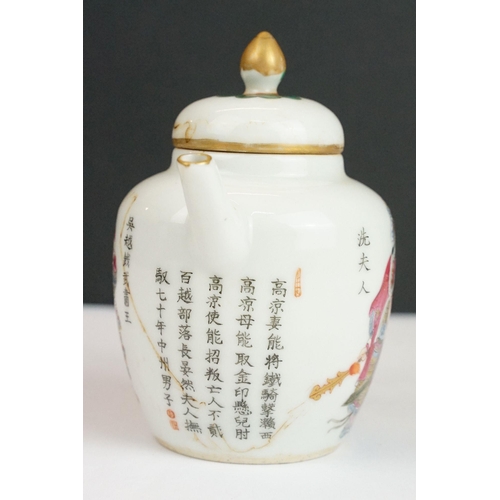 29 - Chinese porcelain teapot with hand enamelled warrior figures and character marks together with a Chi... 