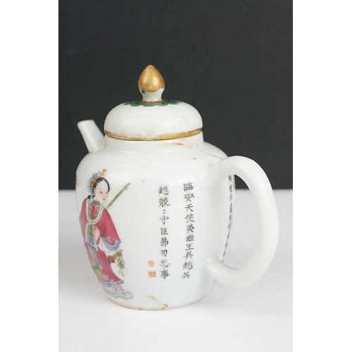 29 - Chinese porcelain teapot with hand enamelled warrior figures and character marks together with a Chi... 