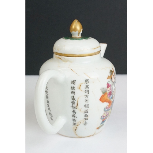 29 - Chinese porcelain teapot with hand enamelled warrior figures and character marks together with a Chi... 