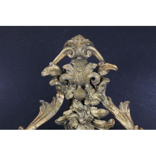 119 - Large gilt wood baroque sculpture depicting bird and flower arrangement on large plinth, H 39cm