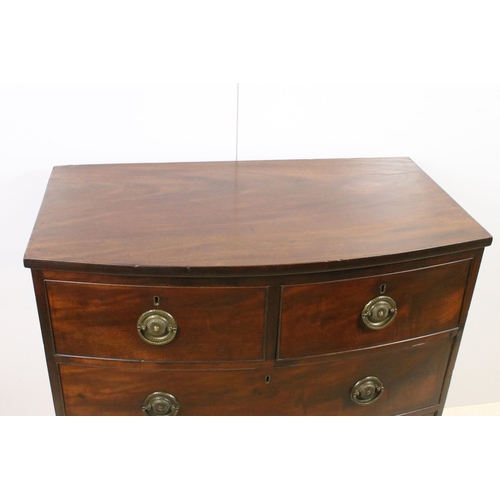 610 - 19th century mahogany bow fronted chest of two short and two long drawers