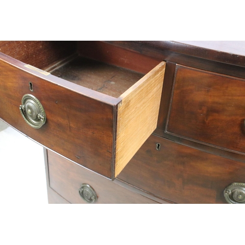 610 - 19th century mahogany bow fronted chest of two short and two long drawers