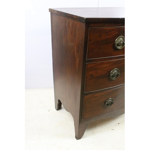 610 - 19th century mahogany bow fronted chest of two short and two long drawers