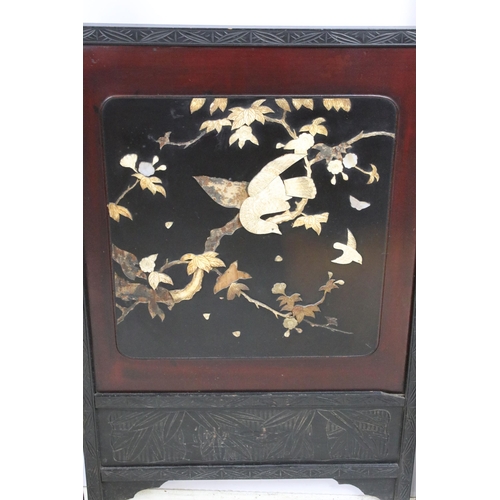 614 - Three panel lacquered decorative flora and fauna hand carved inlay small wall screen room divider, w... 