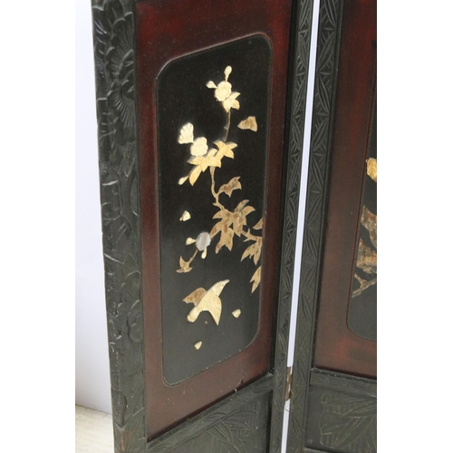 614 - Three panel lacquered decorative flora and fauna hand carved inlay small wall screen room divider, w... 