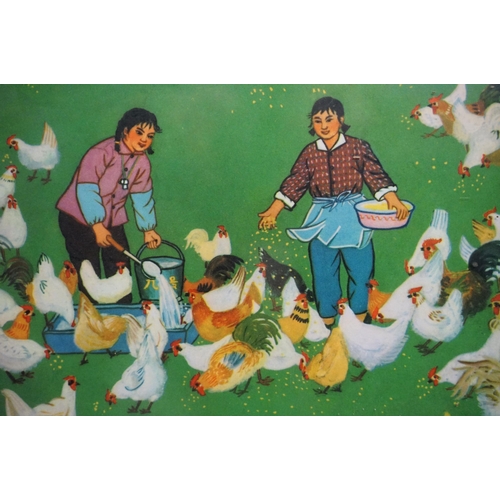 468 - Chinese school, vintage social history scene depicting women feeding chickens titled 'Brigade Chicke... 