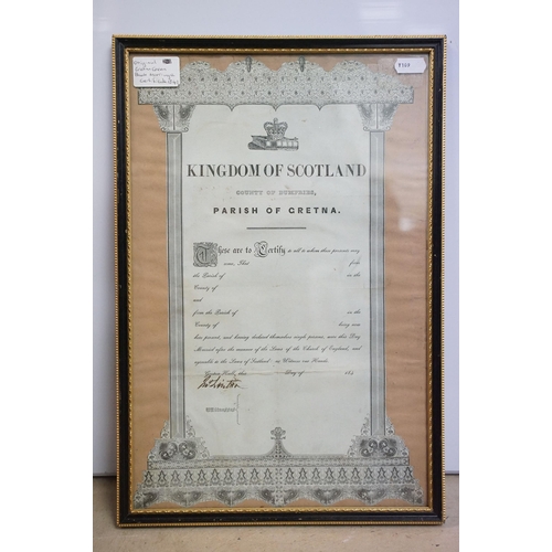 470 - Ephemera - MBE certificate with facsimile? signatures for Queen Elizabeth II and Prince Phillip, 38 ... 