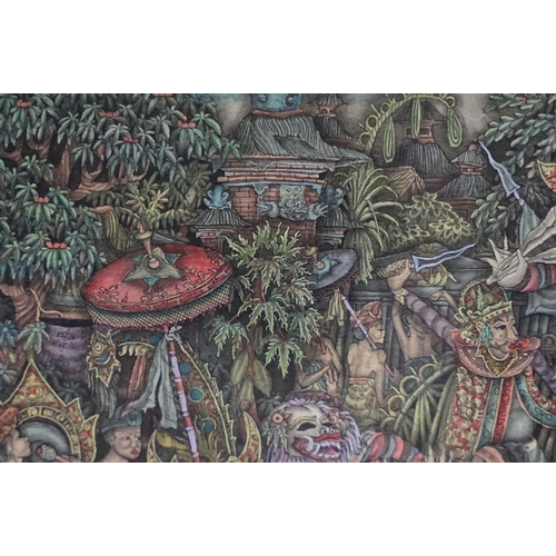 496 - Balinese school, barong dance, watercolour, signed lower right possibly ' WU Karma Ubuo ', 18 x 15.5... 