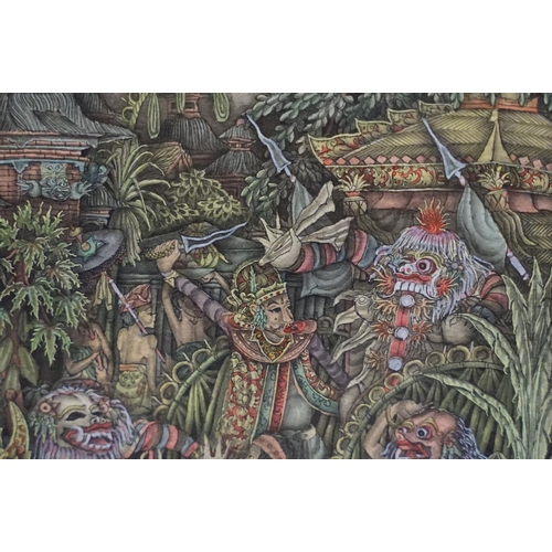 496 - Balinese school, barong dance, watercolour, signed lower right possibly ' WU Karma Ubuo ', 18 x 15.5... 