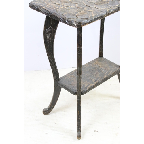 564 - Early 20th century Japanese hand carved floral side table on carved cabriolet legs with carved lower... 