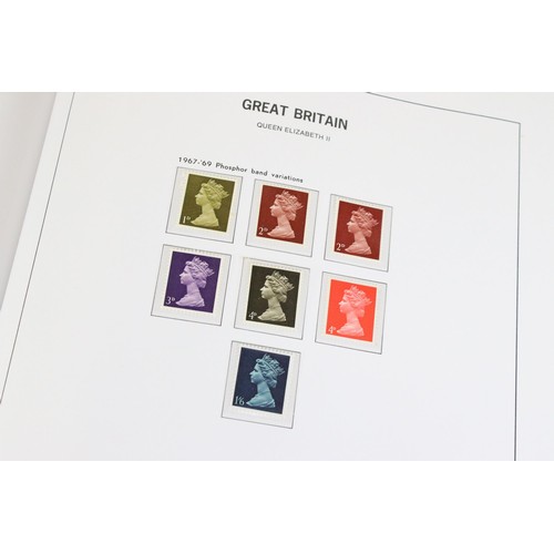 302 - Stamps - collection of Great British Queen Victoria and later stamps, to include: four penny blacks,... 