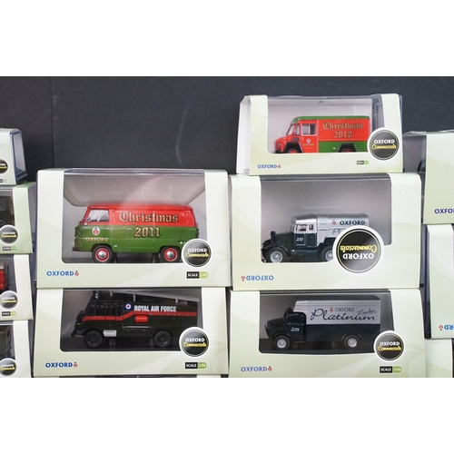 101 - 57 Boxed / cased Oxford Diecast Commercials diecast models, all ex