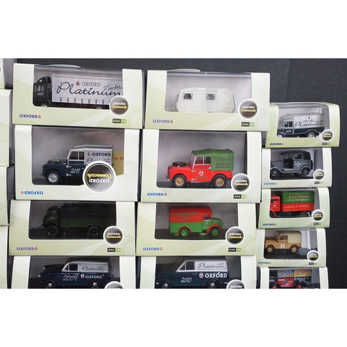 101 - 57 Boxed / cased Oxford Diecast Commercials diecast models, all ex
