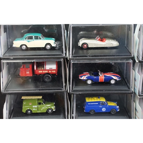 97 - 41 Cased / boxed Oxford Diecast Railway Scale 1/87 diecast model, all ex