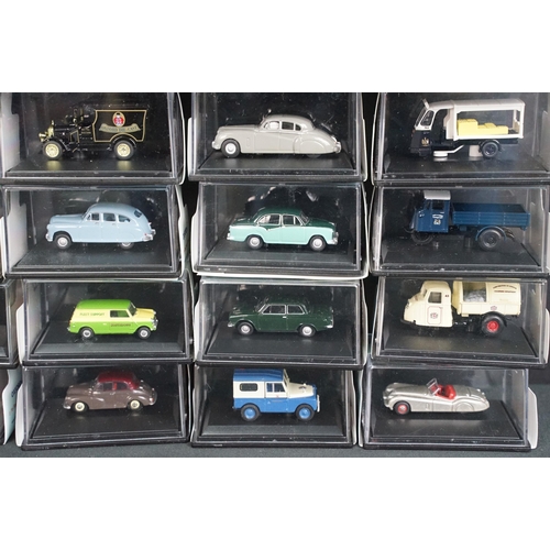 97 - 41 Cased / boxed Oxford Diecast Railway Scale 1/87 diecast model, all ex