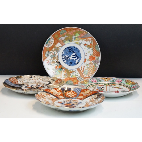 42 - Collection of plates to include a late 19th century Imari enamelled and gilded charger plate, diamet... 