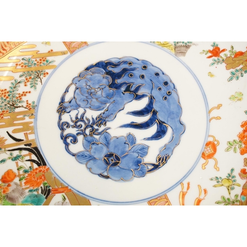 42 - Collection of plates to include a late 19th century Imari enamelled and gilded charger plate, diamet... 