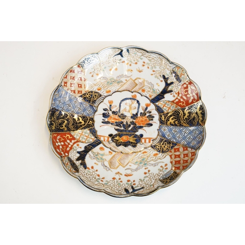 42 - Collection of plates to include a late 19th century Imari enamelled and gilded charger plate, diamet... 