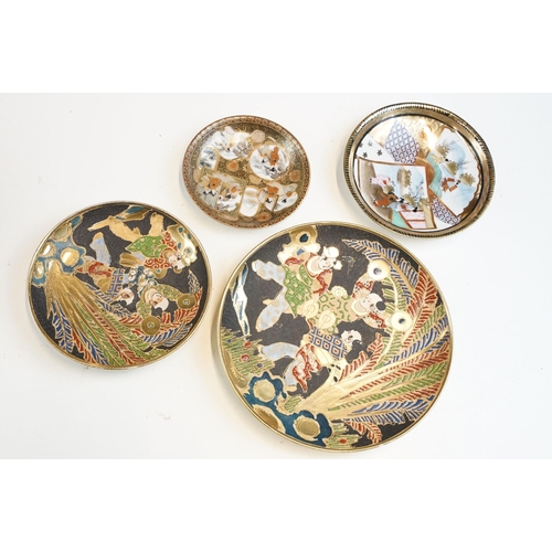 83 - Oriental hand painted and gilded tea service to include two teapots, lidded jug, milk jug, two lidde... 