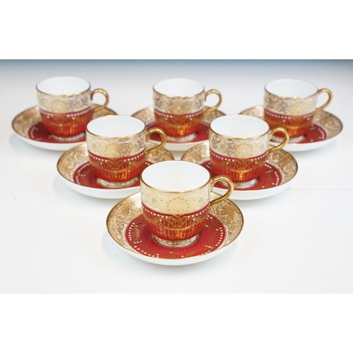 7 - Royal Worcester mid 20th Century coffee set to include coffee pot, jug, sugar bowl, and six cups and... 