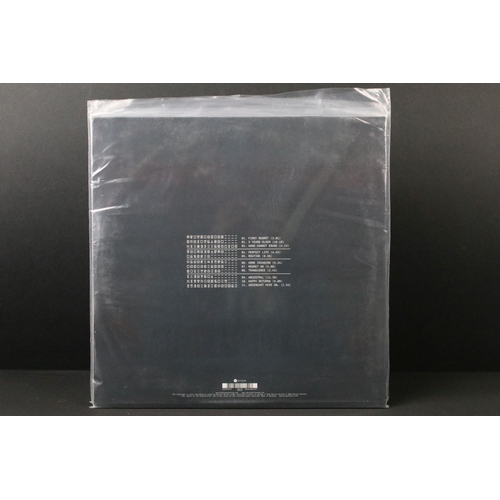 114 - Vinyl - 3 sealed Steven Wilson LPs to include Hand. Cannot. Erase. (KSCOPE998), Transience (KSCOPE90... 