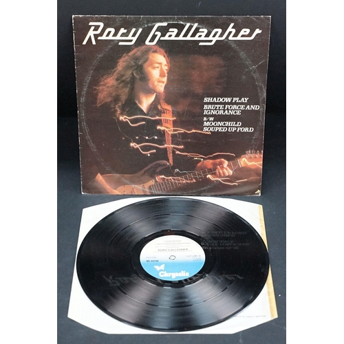 143 - Vinyl - 5 Rory Gallagher / Taste LPs, 1 12