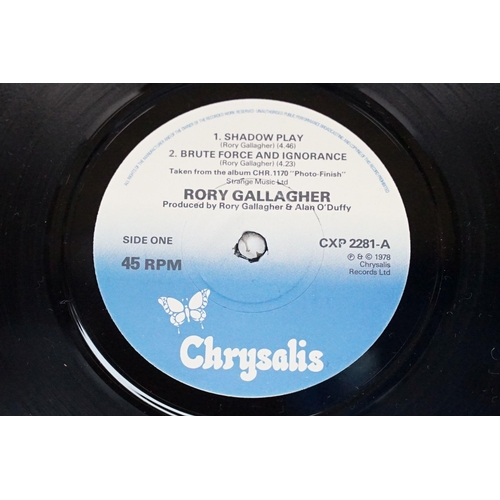 143 - Vinyl - 5 Rory Gallagher / Taste LPs, 1 12