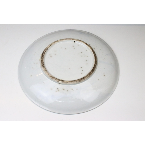 19 - Large Susie Cooper Crown Works Pottery 'Dresden Spray' peach ground charger platter, diameter 46cm t... 