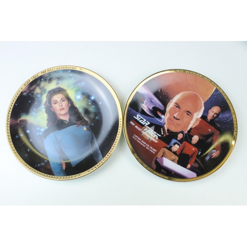 73 - Collection of fifteen various Star Trek commemorative plates together with Star Trek Next Generation... 