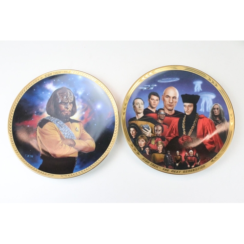 73 - Collection of fifteen various Star Trek commemorative plates together with Star Trek Next Generation... 