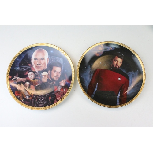 73 - Collection of fifteen various Star Trek commemorative plates together with Star Trek Next Generation... 