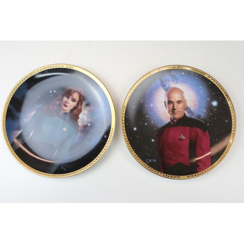 73 - Collection of fifteen various Star Trek commemorative plates together with Star Trek Next Generation... 