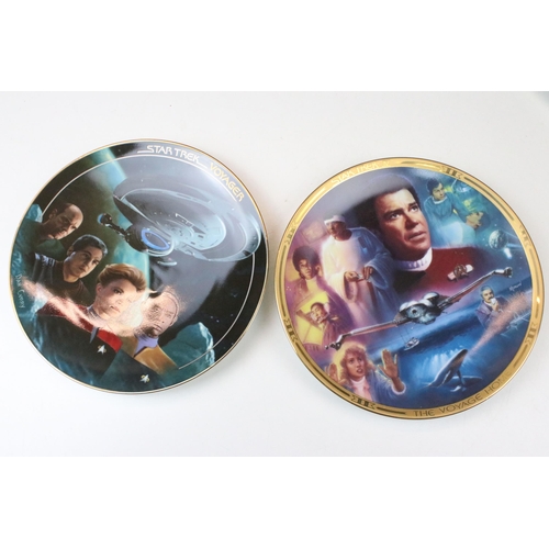 73 - Collection of fifteen various Star Trek commemorative plates together with Star Trek Next Generation... 