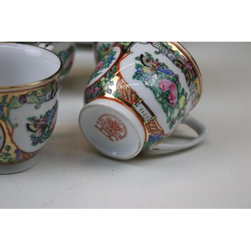 96 - Hand painted Chinese famille rose tea set to include teapot, lidded sugar pot, milk jug, six cups an... 